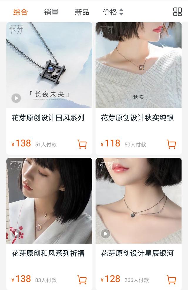 情人节送男朋友什么礼物情人节：送女朋友什么礼物