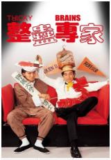 周星驰的电影全部电影，周星驰电影全集列表（6部上榜百年百部优秀电影）