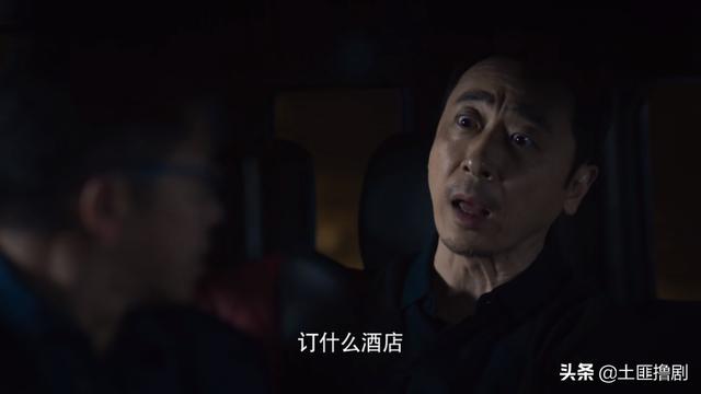 宁理饰演李丰田，那个演李丰田让人哆嗦的宁理