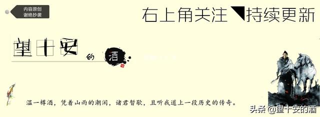 新老水浒角逐经典，老版本水浒传武松