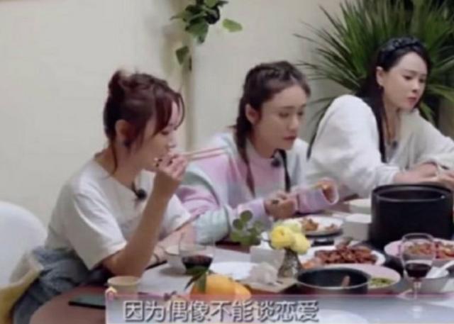 朱星杰认为体现男友力的瞬间，朱星杰承认恋情获赞