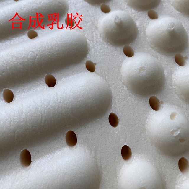 真正的乳胶枕图片，天然乳胶枕怎么辨别（教你分辨真假天然乳胶枕）