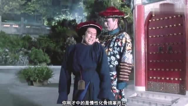 金庸武侠中的降龙十八掌因何得名，金庸武侠世界的60大掌法