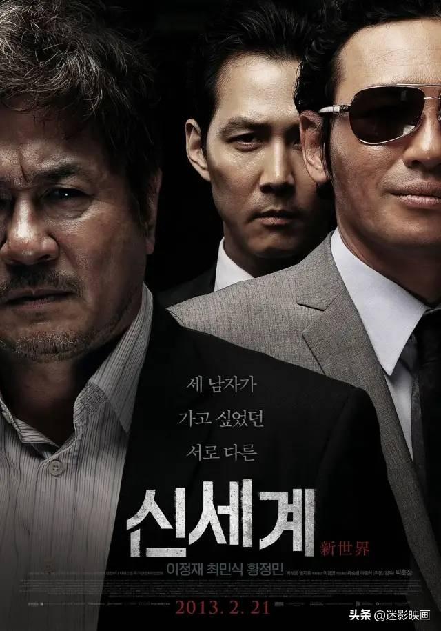 韩国十大必看悬疑电影韩国十大必看悬疑电影讲述里面有好多个嫌疑人