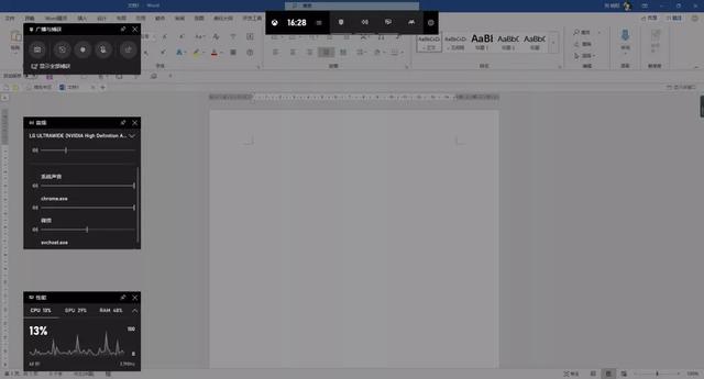 win10哪个版本好用，现在win10版本哪个最好用（Win10各版本的区别是啥）