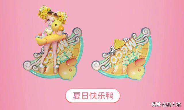 王者荣耀小乔皮肤，王者荣耀新赛季小乔星元皮肤（小乔兔年限定特效曝光）