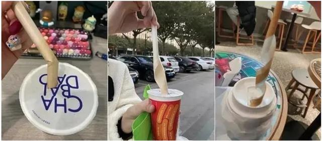 哪种竹子适合做吸管，吸管也内卷