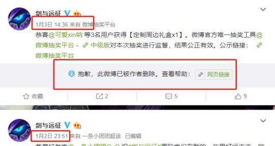 游戏之王是什么意思，游戏之王罗志祥