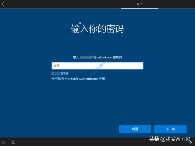 装系统win10步骤和详细教程，新手秒懂win10系统安装教程（系统超级详细）