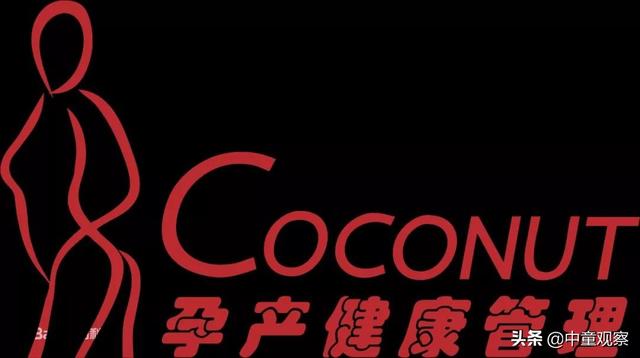 高端产康服务内容，盘点15个最能锁客的产康服务品牌