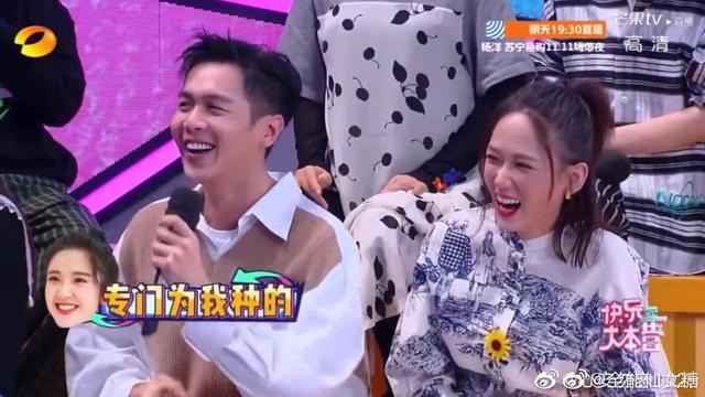 有一种避嫌叫张若昀上春晚，张若昀和唐艺昕公开后首次同台