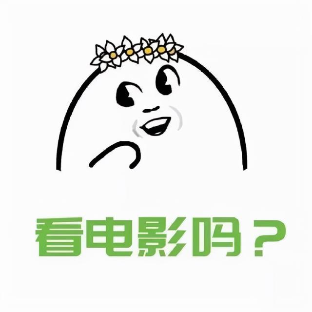 最适合高中生看的9部励志电影，万名中职班主任推荐