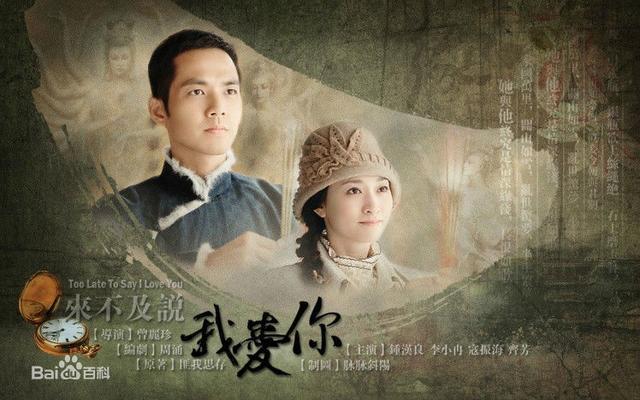 十部最好看的抗战电视剧，抗战题材的6部优质电视剧