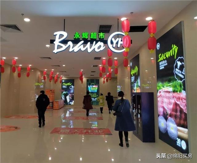 绵阳经开区万达广场二期，明天见绵阳经开万达广场12.21盛大开幕