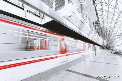 锦州火车站开通时间，锦州城区还有一座火车站