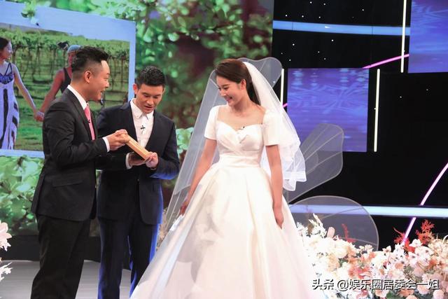 谢孟伟家乡办婚礼，谢孟伟婚礼接地气