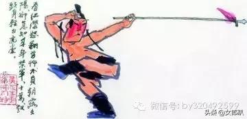 黄永玉最著名的画，不只让你笑而已