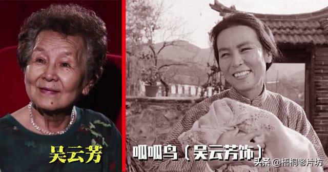 喜盈门80年代演员，弹指一挥三十八年