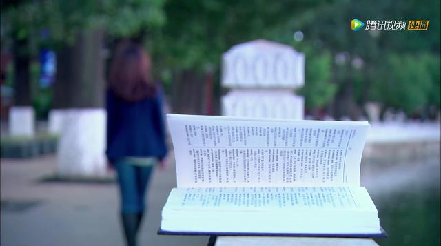 遇见王沥川结局他们在一起了吗，遇见王沥川结局