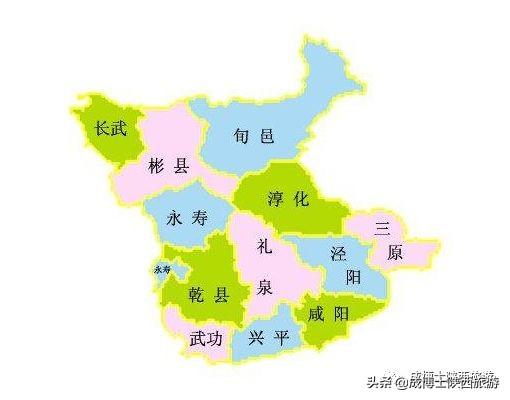 13区县40多个旅游景区都在这里，咸阳的著名旅游景点介绍