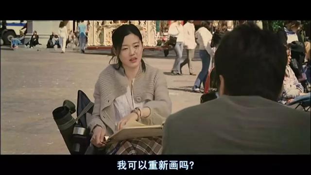 韩国历届影帝影后，创韩国影史推女神上巅峰