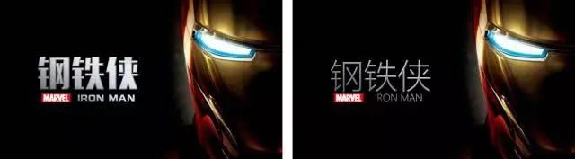 ppt好看的字体，ppt字体一般哪种好看