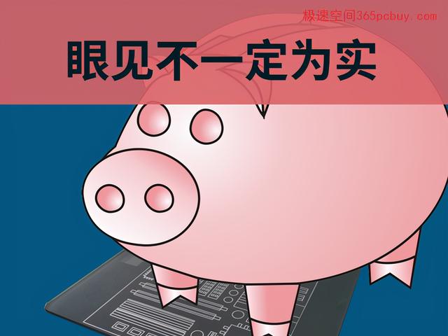 最新cpu天梯图，cpu天梯图2023最新版高清（手机CPU天梯图2022年9月版来了）