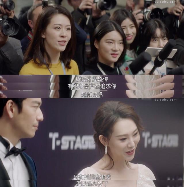 娛樂圈有哪些假臉式姐妹情？ 娛樂八卦吃瓜 第4张