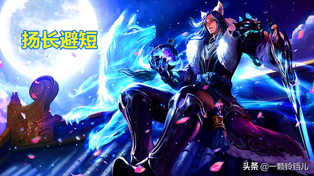 李白怎么玩才厉害，王者荣耀李白怎样玩才能很厉害（初级李白和高手李白就差在这些细节上）