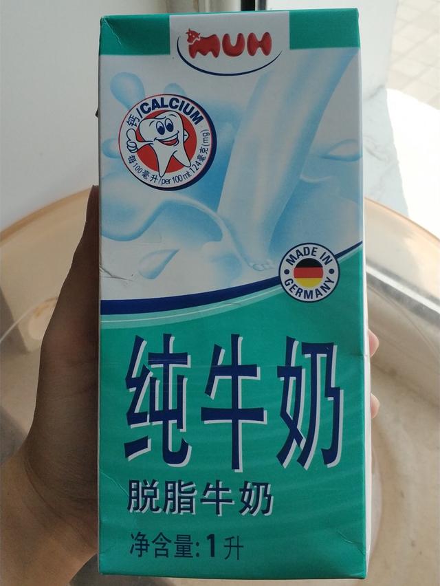 有什么比较推荐的脱脂纯牛奶，牛奶品牌和种类多如牛毛