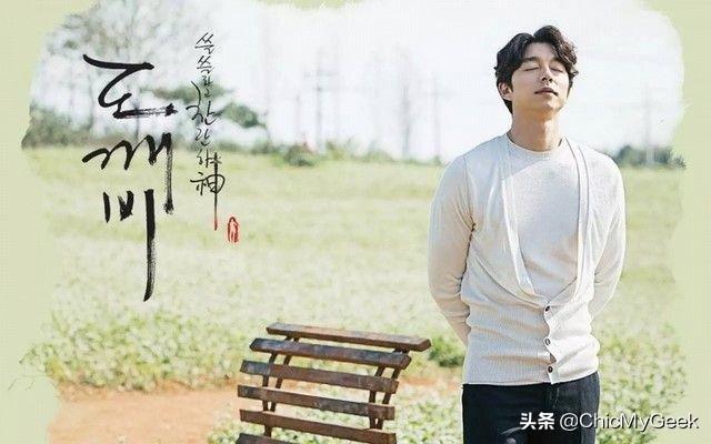 宋仲基玄彬朴叙俊，6位韩剧男神理想型大公开