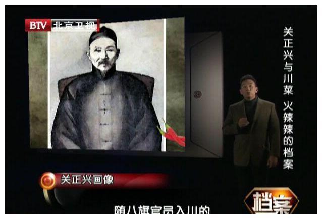 川菜顶级大师教你做菜，川菜厨师祖师爷是满族厨师