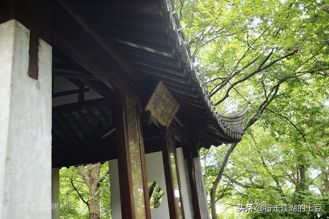 虞山国家森林公园，历史上的虞山公园