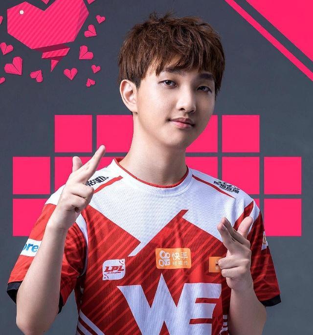 uzi在lpl排名，LPL职业选手前十编号排名