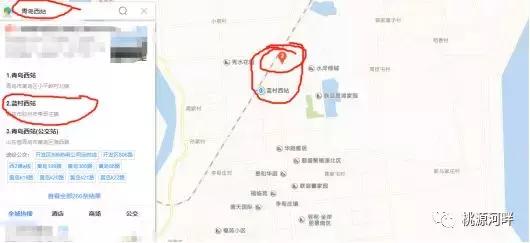 青岛新西站简介，西海岸将崛起一座高铁新城