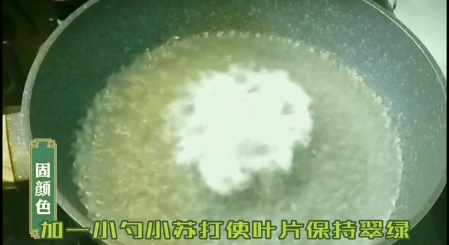 田艾籺的产地在哪里，家乡田艾籺江南青团子