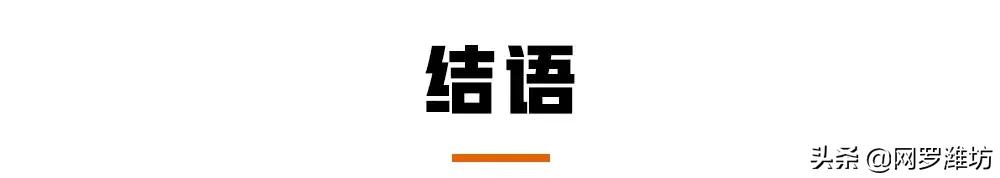 大众汽车召回都有哪些车型，47万辆汽车要召回