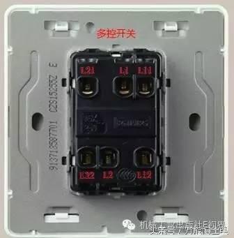 电灯开关怎么接线图解，开关的接线方法及图解大全（单控、双控、三控、四控）