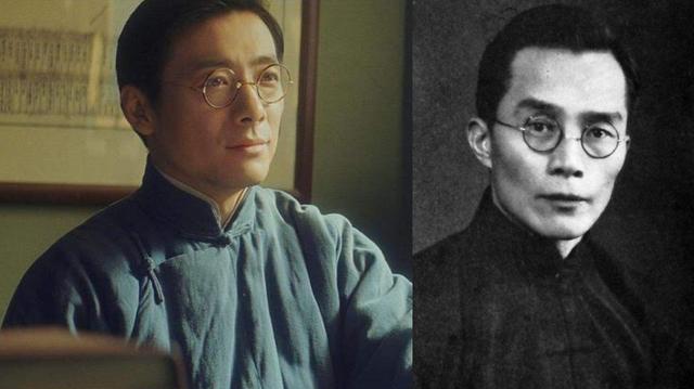 清华大学老校长梅贻琦，清华百年四大哲人