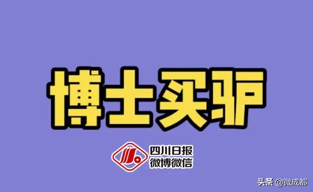 四面八方这样类似的成语有哪些，盘点那些不像成语的成语