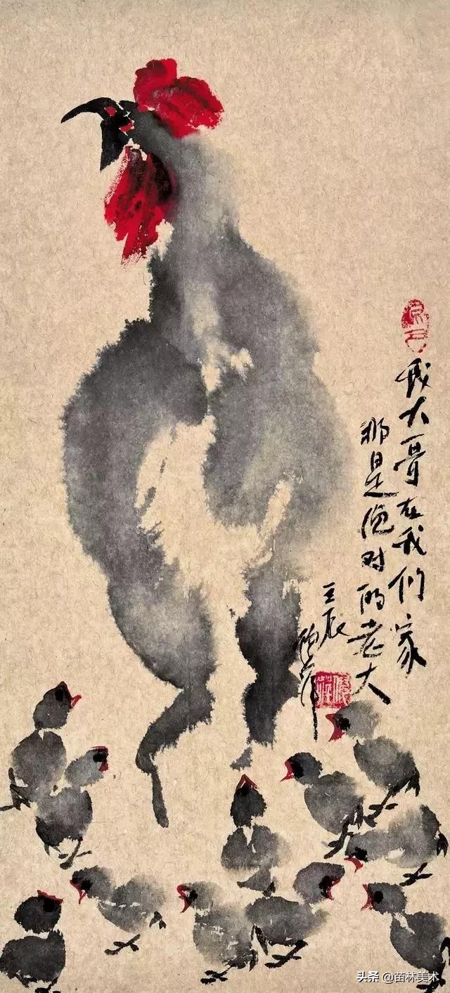 倪萍画画作品，倪萍一幅画卖150万