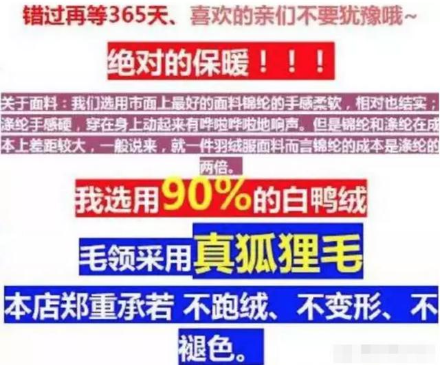 方媛閨蜜圈有多壕？戴3000萬鑽戒，發泄情緒一次性消費40萬 娛樂八卦吃瓜 第4张