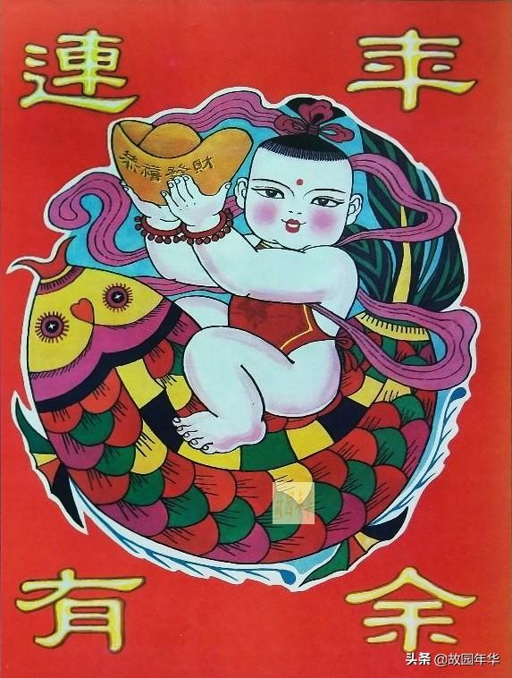 60年代罕见年画难得一见，60年代众多人物形象的年画