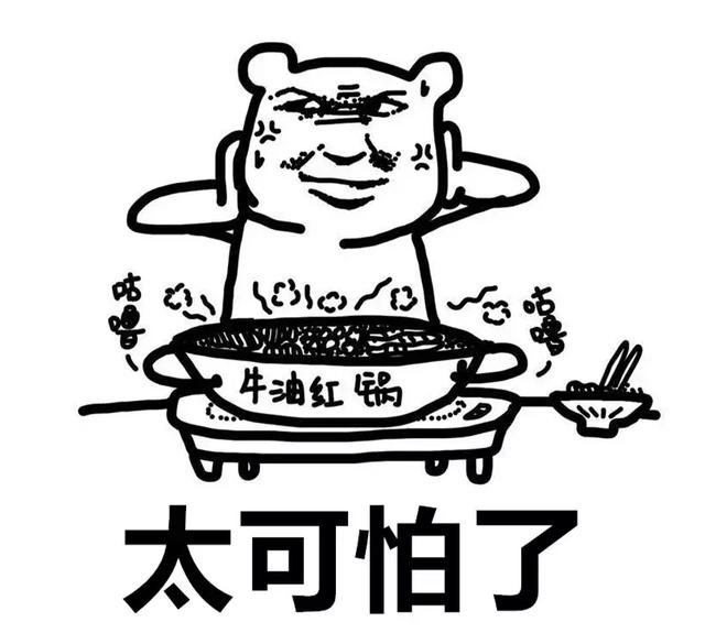 海底捞打火机爆炸这事怎么处理呢，服务员在火锅里捞客人的打火机