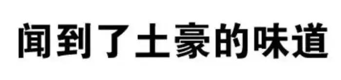 最值钱的货币排行榜，全球最贵货币排行（前三货币汇率最高达1：23）