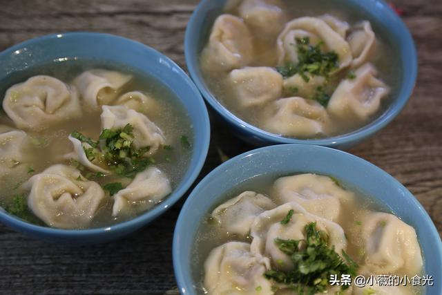 素馅元宝馄饨做法，元宝馄饨简单食材