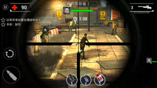 高画质射击手游，推荐几款画质高的射击手游