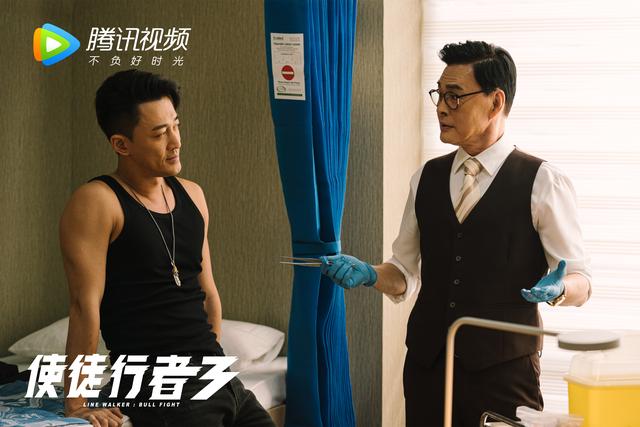 法外风云大结局，如何评价使徒行者3大结局