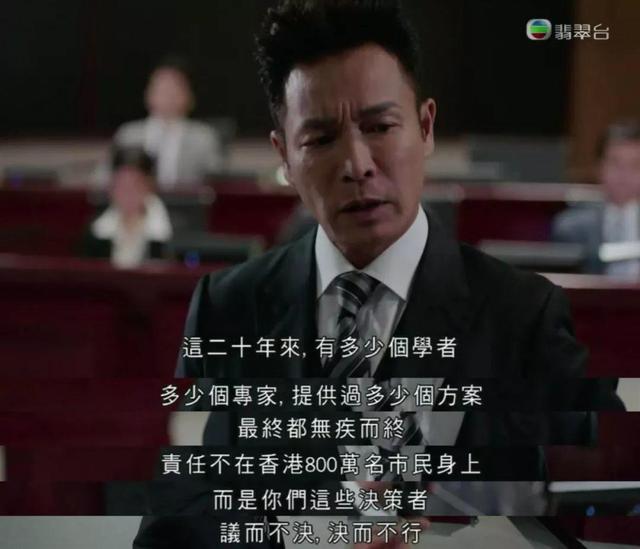 今年最狠华语剧，最新良心剧（2023年首部国产猛剧诞生）