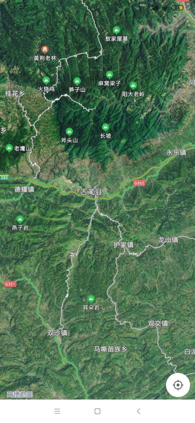 古蔺县属于哪个市，古蔺发展现状